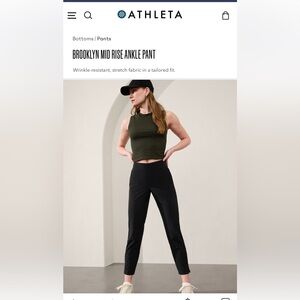 ATHETA 💚Brooklyn Mid Rise 💚green 💚size 2 NWT 🛍️
